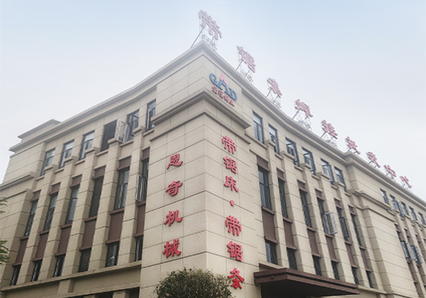 成都鋁單板廠(chǎng)家