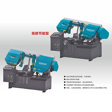 G4028CD/G4038